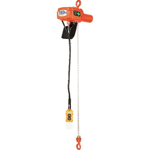 ■象印 電気チェーンブロック 250kg 揚程10m (αHB－025 10m) AHBK25A0(2214869)[送料別途お見積り][法人限定][外直送]