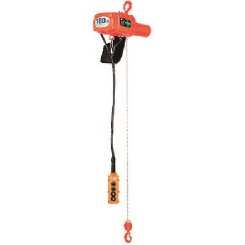 ■象印 電気チェーンブロック 60kg 揚程7m (αSV&minus;006 7m) ASVK0670(2216435)[送料別途お見積り][法人限定][外直送]｜ファーストFACTORY
