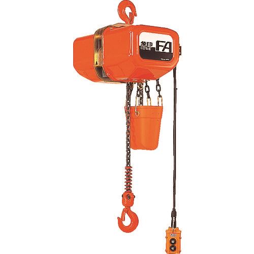 ■象印 電気チェーンブロック 1t 揚程8m (FA&minus;1 8m) FA01080(2218074)[送料別途お見積り][法人限定][外直送]｜ファーストFACTORY
