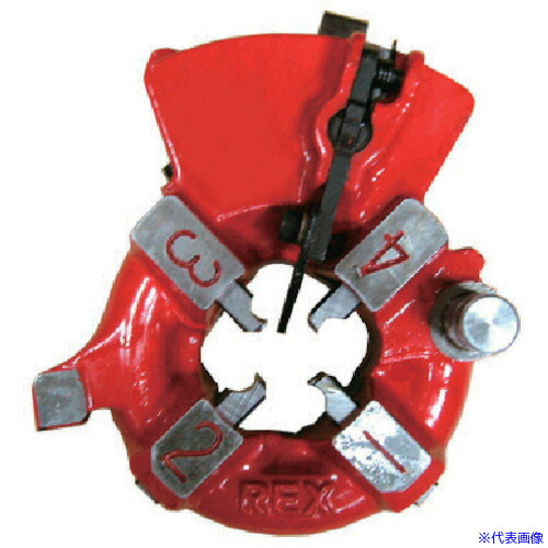 ■REX 自動切上ダイヘッド NS25AD15A-20A 290120(2222205)