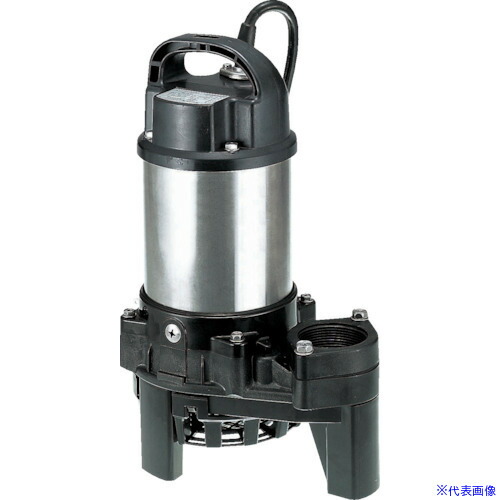 ■ツルミ 樹脂製雑排水用水中ハイスピンポンプ 60HZ 口径40mm 単相100V 40PN2.25S60HZ(2232430)