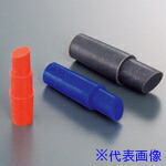 ■IWATA 円柱プラグB (1000個入) HCBS3-B(2235482)[法人限定][外直送元]