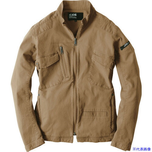 ■ジーベック 長袖ブルゾン2240-81-M 224081M(2241987)[送料別途見積り][法人・事業所限定][掲外取寄]