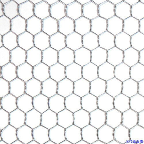 出産祝い 品番 Tr 送料別途見積り 法人 事業所限定 掲外取寄 ダイドーハント 亜鉛引亀甲金網 xmm 910mmx30m 網戸 Maritimos Com Br