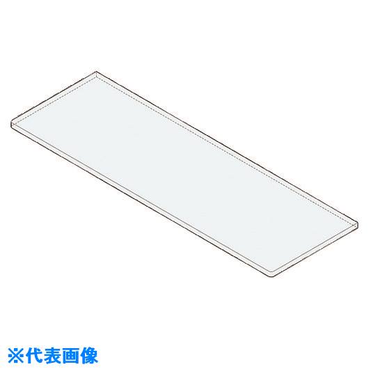 緑であること活動の領域