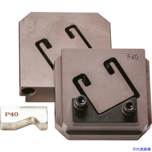 ■DAIA CS－40専用P－40、SU－P40S用移動刃/固定刃 CS40XX0304(2272066)[法人限定][外直送元]