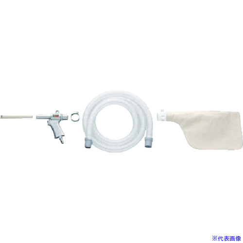 ■TRUSCO エアガン ダストパック付Bセット 最小内径22mm MAG22B(2276119)