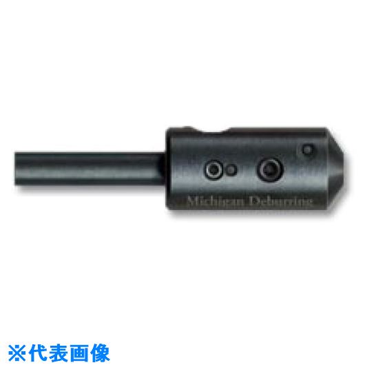 ■ミシガン デバリングツール モジュラータイプ ホルダー D-240用 HD0935(2278869)[送料別途見積り][法人・事業所限定][外直送]