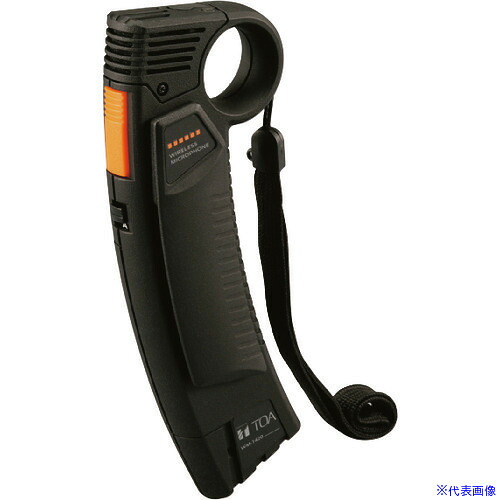 ■TOA ワイヤレスマイク(プレストーク型) WM1420(2279278)[送料別途お見積り][法人限定][掲外取寄]