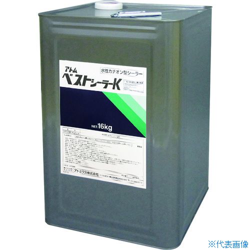 ■アトミクス ベストシーラーK 16KG 0000172403(2280146)|ファーストFACTORY