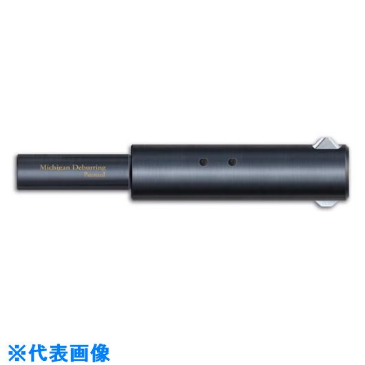 ■ミシガン デバリングツール オートロックタイプ ホルダー JW-2100用 TJ820210(2280354)[送料別途見積り][法人・事業所限定][外直送]