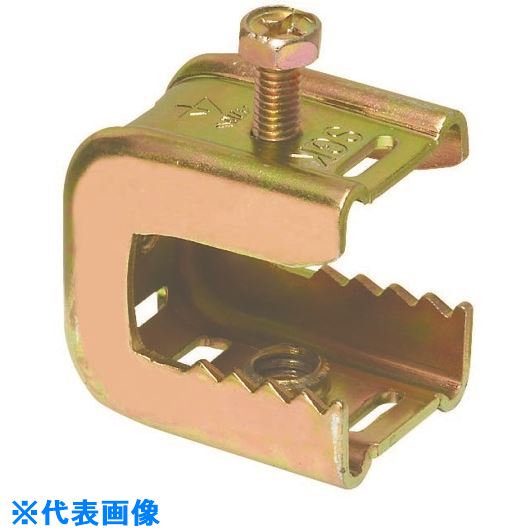 ■未来 ボルト用 形鋼金具 SGKD-W3 SGKDW3(2291567)×20[送料別途見積り][法人・事業所限定][掲外取寄] 6,700円