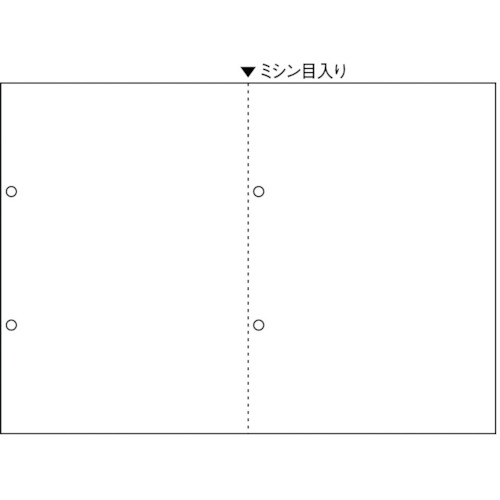■HISAGO マルチプリンタ帳票 A4 白紙 2面 ヨコ4穴(源泉徴収票用) BP2069Z(2293110)[送料別途お見積り][法人限定][掲外取寄]