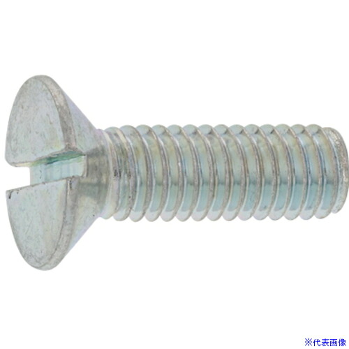 ■SUNCO (-)皿ボルト 16×55(ゼン (45本入) 000001010160055000(2294754)[送料別途見積り][法人・事業所限定][掲外取寄]
