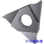 ■GUHRING 溝入れ工具 インサート 内外径溝入れ加工用 TiCNコート GE305.0215.015.BA.04.N 2560212.011(2342769)×2[送料別途お見積り][法人限定][掲外取寄]