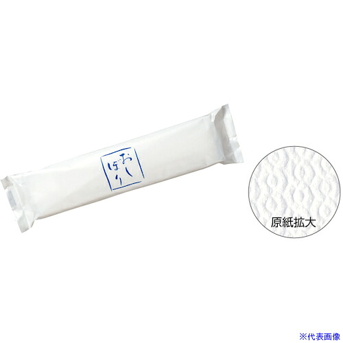 ■大黒 紙おしぼり フレッシュメイト ピュア (丸) おしぼり柄 M－27 374221(2354009)[送料別途お見積り][法人限定][掲外取寄]