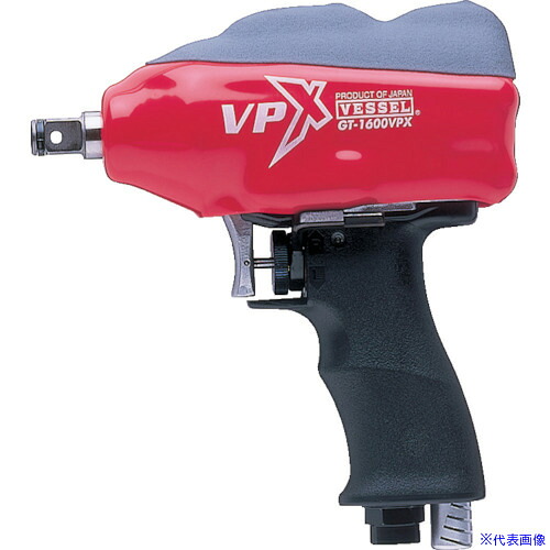 ■VESSEL エアーインパクトレンチGT1600VPX GT1600VPX(2389274)|ファーストFACTORY