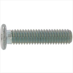 ■SUNCO ニッケル 極低頭キャップ 8×20 (100本入) A000L1000080020005(2435243)[送料別途お見積り][法人限定][掲外取寄]