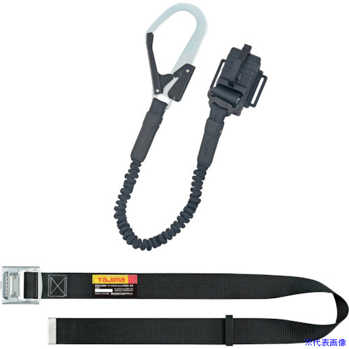 ■タジマ 胴ベルト用 蛇腹縦型L1 スチールベルトMセット B1SMJRTL1BK(2443650)