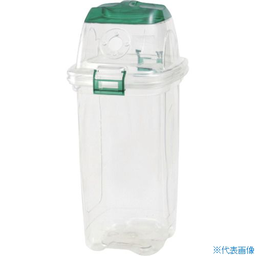 ■コンドル 透明エコダスター #45 キャップ用 グリーン TPDC45G(2456222)[送料別途お見積り][法人限定][外直送]
