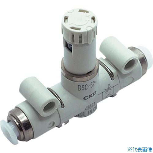■CKD ダイヤル付スピードコントローラ インラインタイプ DSCS206H66(2495483)