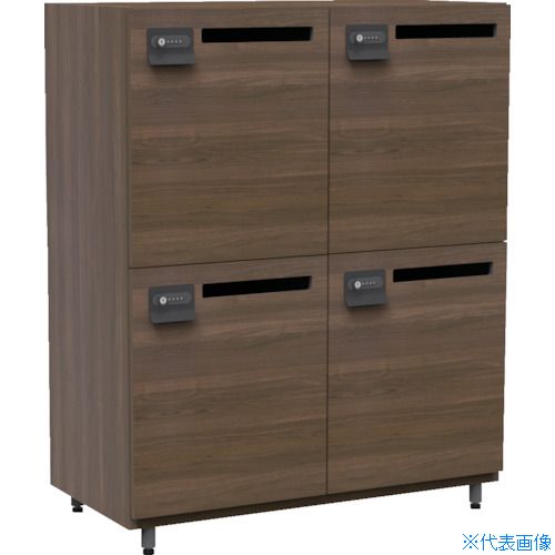 ■TRUSCO 木製パーソナルロッカー 2列2段 4人用 ウォールナット WPL12904WN(2498755)[法人限定][直送元]