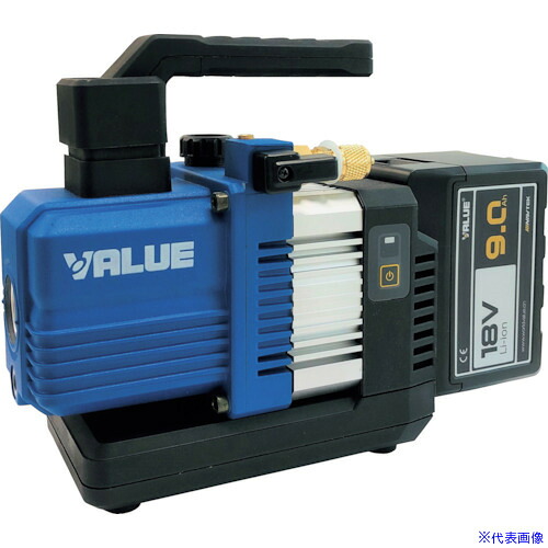 ■BBK 充電式真空ポンプ(9Aバッテリーセット) RP225L(2500136)