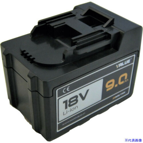 ■BBK 充電式真空ポンプ9Aバッテリーのみ RP225BA9(2500137)
