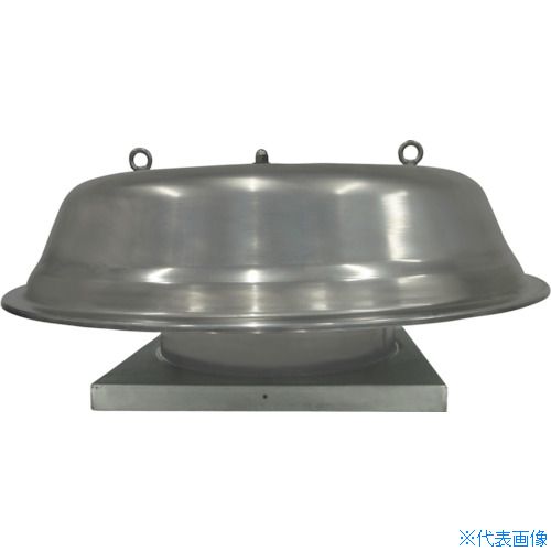 ■TERAL 軽量屋上換気扇 ハネ径60cm ARVS24AT250HZ(2502141)[送料別途お見積り][法人限定][直送]