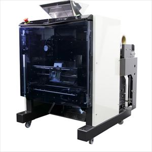 ■イシダ i-HP8000 幅300mm 0800547044(2504895)[送料別途お見積り][法人限定][外直送] 878,570円