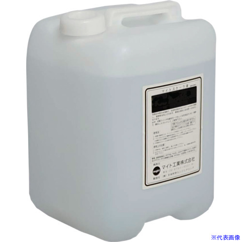 ■マイト ハケ・クロス用電解液 10L入り(AC専用) SUSHC10L(2505089)[法人限定][外直送元] 35,607円