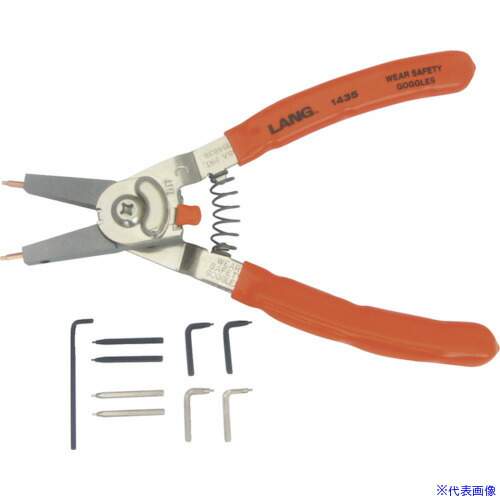 ■LANGTOOLS スナップリングプライヤー(替爪式・軸穴兼用・口開き調整機能付) 1435(2505670)
