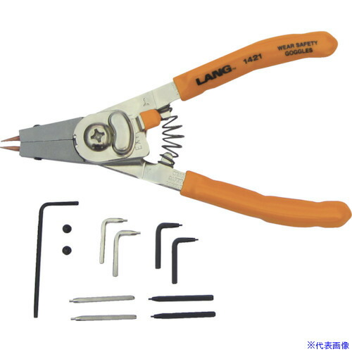■LANGTOOLS スナップリングプライヤー(替爪式・軸穴兼用・口開き調整機能付) 1421(2505679)