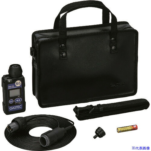 ■GASTEC 装着形硫化水素濃度指示警報計(5mセンサコード付き) HS7AS(2507787)[送料別途お見積り][法人限定][メーカー取寄]