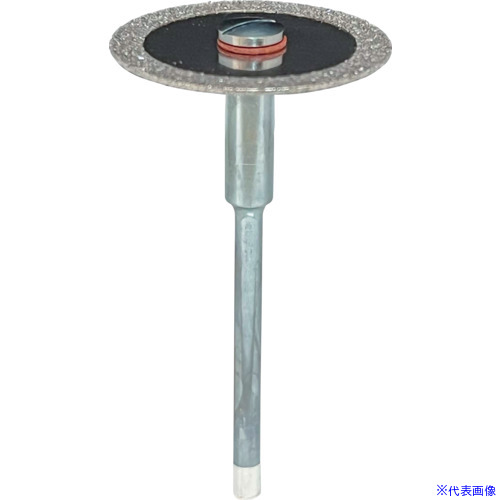 ■リューター 電着ダイヤモンドディスクD9329 D9329(2512672)[送料別途見積り][法人・事業所限定][外直送]