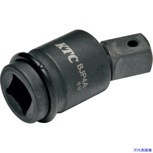■KTC 12.7sq.インパクトレンチ用ユニバーサルジョイント 全長61mm BJP4A(2513115)