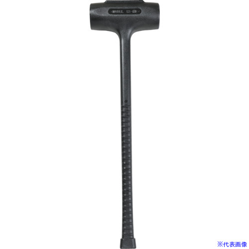 ■前田シェル ショックレスハンマー コンポータンハンマー 9ポンド 全長760mm 12HD(2522624)