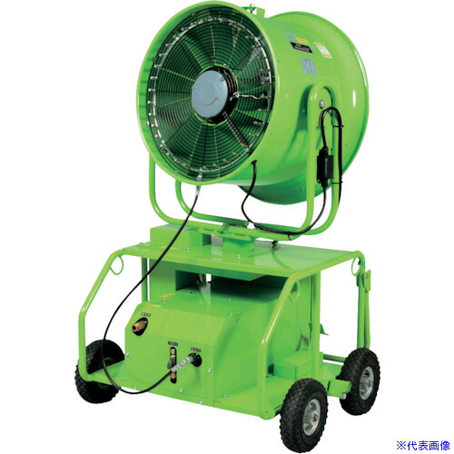 ■スーパー工業 200Vミスト発生機 SFJ&minus;3200W&minus;2 (3.1kW) 移動式ファンタイプ SFJ3200W2(2528192)[法人限定][直送元]｜ファーストFACTORY