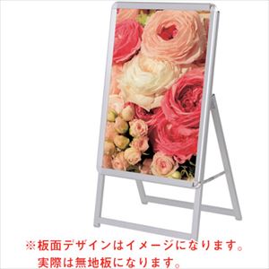 ■グリーンクロス グリップA B2 片面 シルバー (55665B2*) 6300009002(2531139)[送料別途お見積り][法人限定][外直送]