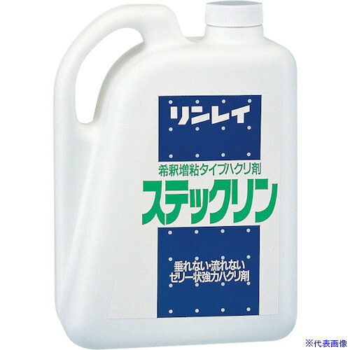 ■リンレイ 床ワックス用剥離剤 ステックリン 4L 741631(2531340)×4[送料別途お見積り][法人限定][外直送] 21,384円
