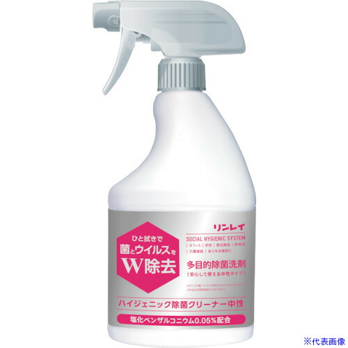■リンレイ 多目的除菌洗剤 SHS ハイジェニック除菌クリーナー中性 450ML 766056(2531349)×12[送料別途お見積り][法人限定][外直送]