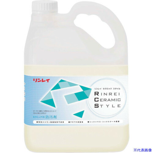 ■リンレイ RCS セラミック用 防汚剤 4L エコボトル 717034(2531351)×3[送料別途お見積り][法人限定][外直送]
