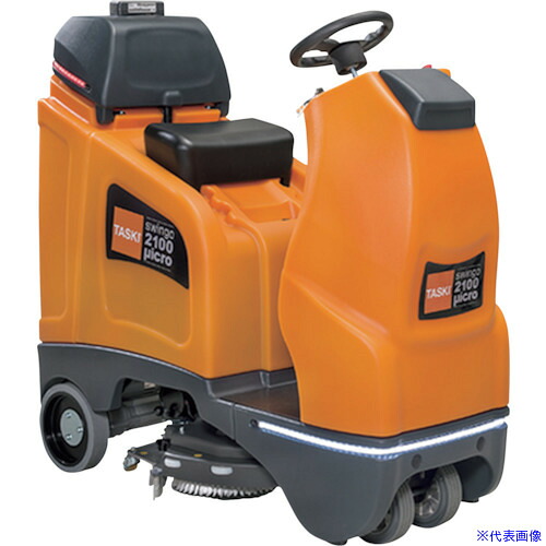 ■CXS 自動床洗浄機 SWINGO2100マイクロ 6008960(2531509)[送料別途お見積り][法人限定][掲外取寄]