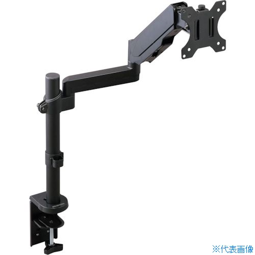■IRIS 517698 LUCA ディスプレイアーム DAー5065 ブラック DA5250(2534670)