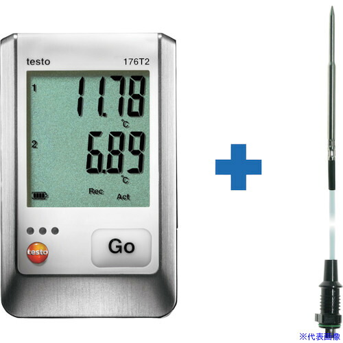 ■TESTO testo176T2 超低温フリーザー用ロガーセット TD2017601(2536535)[送料別途お見積り][法人限定][掲外取寄] 59,202円