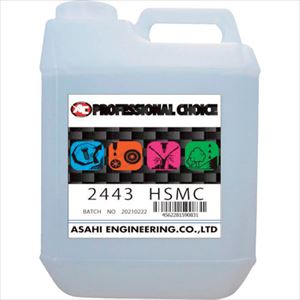 ■旭 油圧システム洗浄剤 HSMC 2443(2537484)[送料別途お見積り][法人限定][外直送]｜ファーストFACTORY