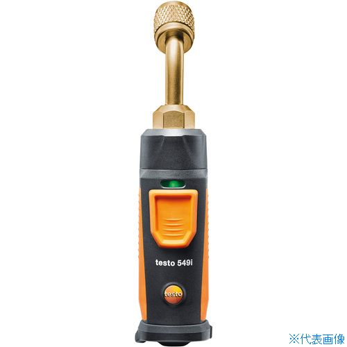 ■TESTO 冷媒圧力計 testo 549i スマートプローブ 0560254955(2538139)