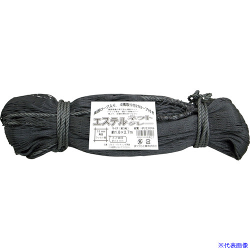 ■まつうら 多目的エステルネット(グレー) 約1.8X2.7m(3帖相当) PETNT1827GRY(2540657)[送料別途お見積り][法人限定][外直送]｜ファーストFACTORY