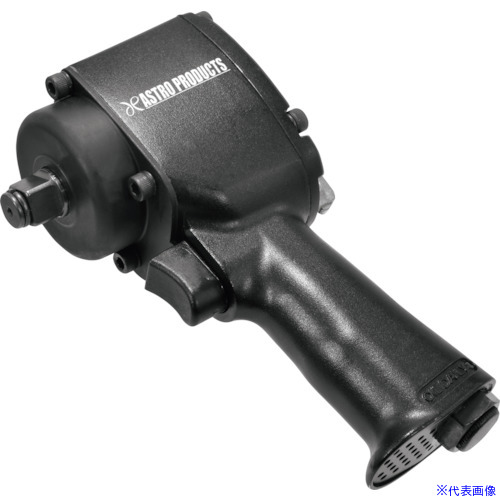 ■アストロプロダクツ 1/2DR 超ショートエアインパクトレンチ 2004000009535(2541142)[送料別途見積り][法人・事業所限定][掲外取寄]