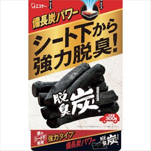 ■エステー 脱臭炭 クルマのシート下専用 300g ST12970(2541250)×20[送料別途お見積り][法人限定][掲外取寄]